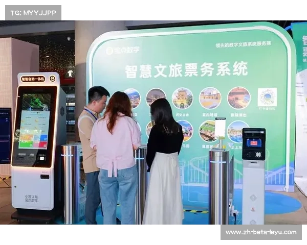 遵义赛事带动文旅消费升级 酒店入住率环比增长120% 遵义赛事带动文旅消费升级 酒店入住率环比增长120%