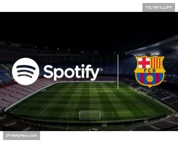 巴萨推迟重返Spotify球场原因揭秘管理层重大决策引发热议